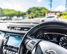 自動車修理5記事（1記事1000文字）を販売します 出来上がった記事を販売しています イメージ1