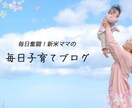 目を引くデザインで効果実感♪web画像制作します 低価格、修正無制限、簡単依頼！お気軽にご依頼ください＾＾ イメージ7
