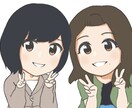 SNSのアイコンを描きます 正方形のイラストでアイコン用に作成します！ イメージ1