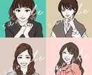 商用OK◎スッキリ爽やかなアイコン描きます 事前に丁寧なヒアリングを行います。初めての方でも安心です イメージ3