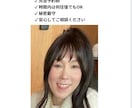 生きづらさや人間関係のお悩みをお聴きします 感情を整理しながら心を軽くしていきます イメージ4