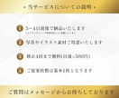 YouTubeサムネイル最短2日で制作します ジャンルに合わせた目に留まるサムネイル イメージ6