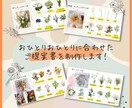 ウェディングブーケをお作りします 年間200件の婚礼ブーケを作ってきた私にぜひお任せください！ イメージ6