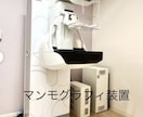 乳がん検診が不安な方、相談に乗ります 日本人女性の９人に一人は乳癌になる時代です。 イメージ2