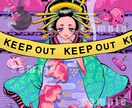 豪華絢爛な和の世界を描きます 伝統にポップを添えて。令和の艶を描く一枚です イメージ1