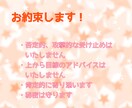 誰かと喋りたい！そんなあなた全部受け止めます 関西在住！留学経験アリの元保育士です♫元気と癒しをあなたに✨ イメージ3