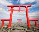 恋愛総合占い★本職の霊感占い師が霊視鑑定します ☆片思い☆復縁☆不倫☆複雑恋愛☆結婚の時期☆相性 イメージ6
