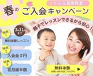 ついクリックしたくなるバナー・ヘッダー制作します 「世界観」「訴求力」「注目度」UPを意識して制作します イメージ4