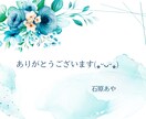 眠れない夜、お話しませんか？やさしくお聞きします 不眠症経験者が寄り添います/誰かと話したい/寝落ちOK♪ イメージ9