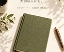 商品写真で告知画像3枚と15秒動画を作ります 写真と確定情報から、画像・動画・投稿文をまとめて制作 イメージ5
