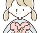 トラウマ克服：守護霊からのアドバイスをお伝えします | 初心者歓迎！自分軸が見つかるチャネリング鑑定 イメージ1