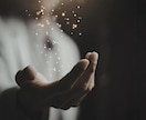 努力不要で願いを叶える！「式神使い養成講座」ます 式神・色難・いい人を貼る、を味方にしてもっと楽に理想を叶える イメージ7