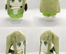 オリジナルぬいぐるみ作成代行します 大事な『うちのこ』を推しぬいにしてお外に連れ出しませんか？ イメージ7