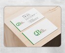 シンプルで印象に残るショップカードを作ります しっかり伝わるオシャレなショップカードを作ります イメージ9