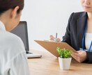 どんな相談でも承ります 相談でなくともただお話しするだけでも結構ですよ。 イメージ1