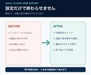 Claude Codeの初期設定を一緒に進めます 起動確認から、自分の仕事で試す最初の1作業まで イメージ4
