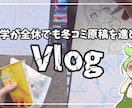 YMM4対応　ゆっくり・ずんだもん動画作成します 投稿者目線で徹底サポート！テンポ感重視の高品質編集 イメージ7