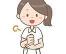 看護師国家資格取得の勉強の仕方教えます 看護学生ならではの悩み相談何でも聴きます！ イメージ1