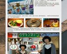 台湾・中国圏への動画マーケティング・PR致します 訪日観光客誘致、中国圏台湾マーケットへのプロモーションに イメージ3