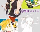 希望に沿った様々なキャラクターイラスト作成します 納得いくまでラフ画、要望を受け付けます！(高画質！) イメージ5