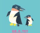 切り絵のようなイラスト、制作します 普通のイラストとは一味違う、切り絵テイストで制作します！ イメージ3