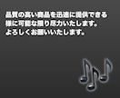 アカペラのパーカス譜面書きます あなたの持つ楽譜に合ったパーカスの譜面を加えさせて頂きます！ イメージ4