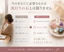 今の状態をリーディング｜あなたに合う石を選びます なんだか今の自分に合うものが欲しい時に イメージ3