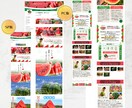 楽天ショップオープンまるごと制作します オープンに必要な全てを制作登録代行いたします！リニューアルも イメージ8