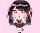 可愛いミニキャライラストお描きします すぐにイラストが必要な方に！最短3日でお届けします！ イメージ1