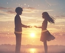 お子様のご命名【姓名判断鑑定占い】をお手伝いします ♡世界でいちばん最初の“愛の贈りもの”を♡ イメージ6