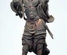 勝利の神様　毘沙門天の秘儀伝授します 勝利の神様に守護される秘儀を伝授いたします イメージ1