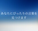 心が辛い時に前向きになる考え方をお伝えします あなたにとっての軸となる考え方を見つけましょう！ イメージ1