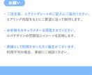 Vtuberのネームロゴを制作します キャラクターの個性を活かしたオリジナルロゴ イメージ5