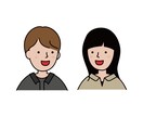 イラスト制作します シンプルなイラストがメインです イメージ1