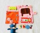 可愛いぬいぐるみが住んでいる布絵本をつくります ぬいぐるみが住むパッチワーク風の絵本型で可愛いおうちです♡ イメージ3