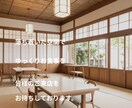 飲食店向けInstagram投稿を制作しますます シンプルで見やすいSNS投稿を制作します イメージ2