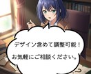 面白オリジナル！ウミガメのスープを2日で作成します AIにできない結婚式・イベントで盛り上がる推理ゲームをお届け イメージ8