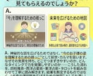 わが子の魂に刻まれたテーマを読み解きます 前世の記憶とカルマから“子どもの本質”を優しくひもとく イメージ3