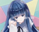 低コスト高クオリティのアイコン制作致します ラフ修正2回無料！自分だけのアイコンが約7日で作れます！ イメージ2