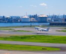 旅客機や軍用機などの写真を提供し、販売しています 週２で羽田に行くほど航空機好き。独創的な写真を撮っています！ イメージ3