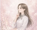 あなたの恋愛運と傾向を鑑定します 生年月日からあなたの恋愛パターンを読み解きます イメージ1