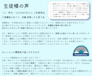 英会話レッスン8回を18,000円でご提供します 初心者・中級者向け♪ 楽しく学びながら自然な英会話を習得 イメージ3