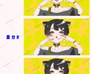 格安で様々なイラストをご提供できます 夢絵 アイコン 1枚絵 全て◎！是非ご連絡下さい！ イメージ5