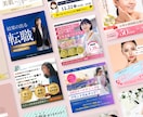 Facebook広告 プロチームが運用します 丸投げOK!Meta公式認定資格保有者による徹底サポート イメージ6