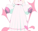 配信にスグ使える！あなただけの特注立ち絵制作します IRIAM等、vtuberとして活動する方にオススメ！！！ イメージ10