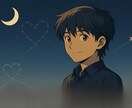 恋愛のお悩み/男性目線からお答えします 男女どちらも大歓迎！どんなお悩みでもお気軽にご相談ください！ イメージ1
