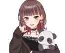 ネット活動に必要なイラストを制作します 高クオリティ！万人ウケ良し◎ご活動を応援します イメージ4