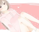何回でも修正可能！ご希望のイラストお描きします かわいい・透明感のあるイラストを作成します☆ イメージ1