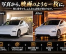 愛車の写真をAIで特別な一枚に仕上げます 愛車の特徴を大切に、あなただけの特別な一枚を制作します イメージ2