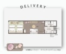 おしゃれなイラスト間取り図を制作します 雰囲気伝わるおしゃれなイラスト間取り図 イメージ9